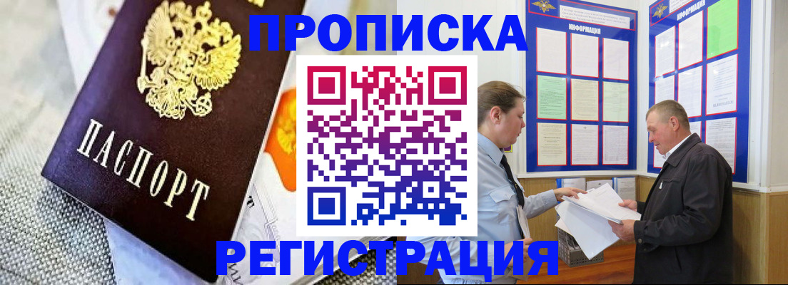 форма 3 в Чехове